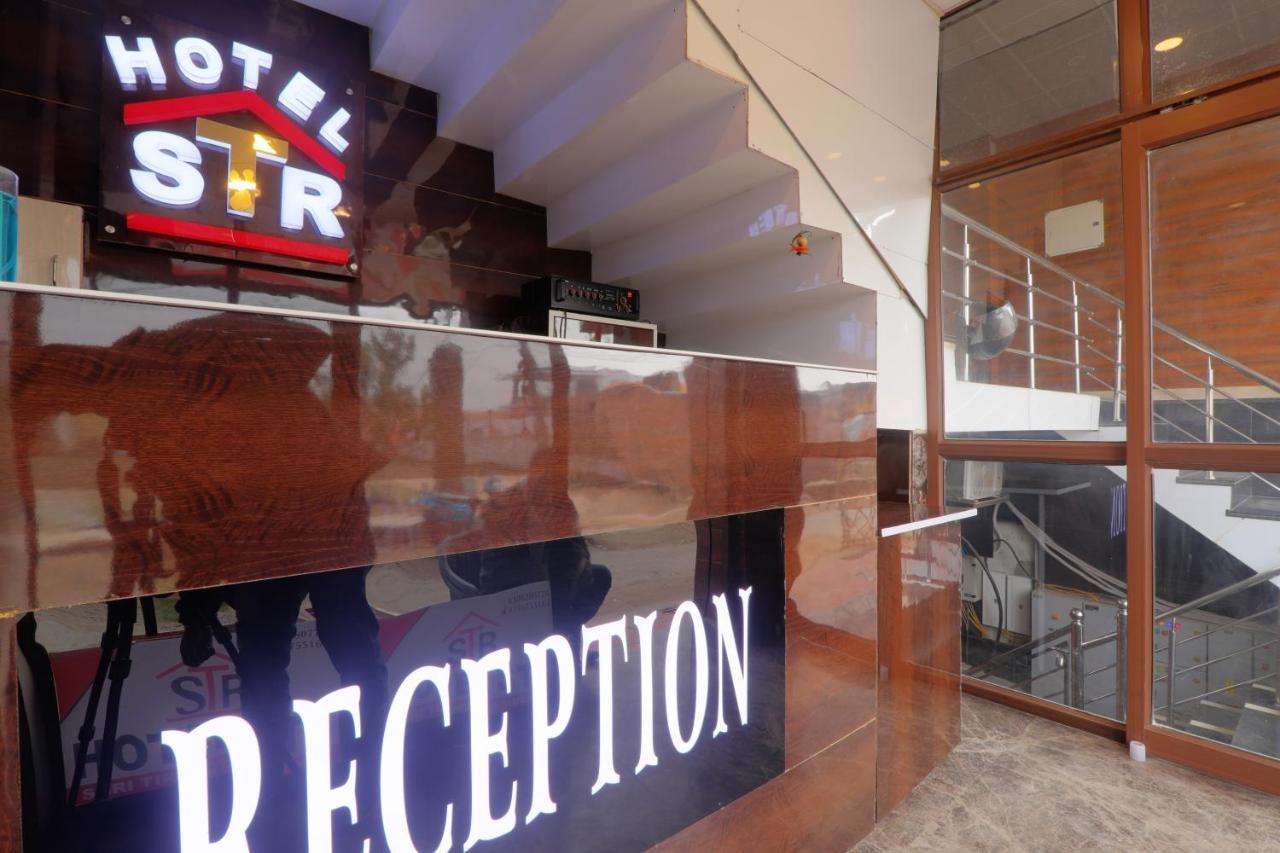 فندق Shri Tirupati Residency لاكناو المظهر الخارجي الصورة